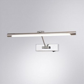 Подсветка для картины Arte Lamp Harrison A1709AP-1CC в Снежинске - snezhinsk.mebel24.online | фото 2