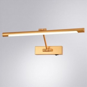 Подсветка для картины Arte Lamp Harrison A1709AP-1GO в Снежинске - snezhinsk.mebel24.online | фото 3