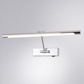 Подсветка для картины Arte Lamp Harrison A1711AP-1CC в Снежинске - snezhinsk.mebel24.online | фото 2