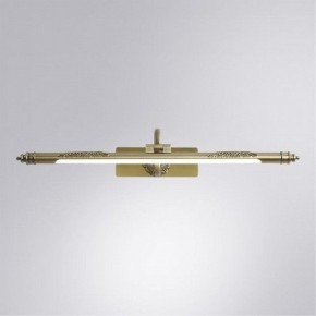 Подсветка для картины Arte Lamp Leonardo A6508AP-1AB в Снежинске - snezhinsk.mebel24.online | фото 2