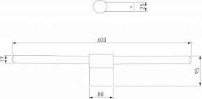 Подсветка для картины Elektrostandard Luar a062889 в Снежинске - snezhinsk.mebel24.online | фото 4