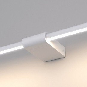 Подсветка для картины Elektrostandard Luar a062889 в Снежинске - snezhinsk.mebel24.online | фото 5