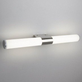 Подсветка для картины Elektrostandard Venta a039169 в Снежинске - snezhinsk.mebel24.online | фото