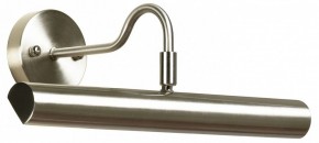 Подсветка для картины Lussole Lido GRLSQ-0211-02 в Снежинске - snezhinsk.mebel24.online | фото 2