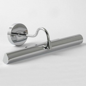 Подсветка для картины Lussole Lido GRLSQ-0241-02 в Снежинске - snezhinsk.mebel24.online | фото 2
