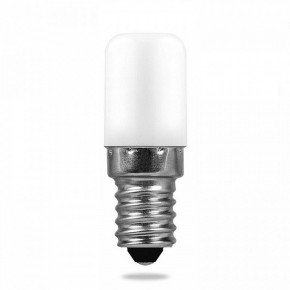 Подсветка для картины Lussole Lido LSQ-0221-02 в Снежинске - snezhinsk.mebel24.online | фото 4