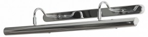 Подсветка для картины Lussole Lido LSQ-0241-04 в Снежинске - snezhinsk.mebel24.online | фото 2