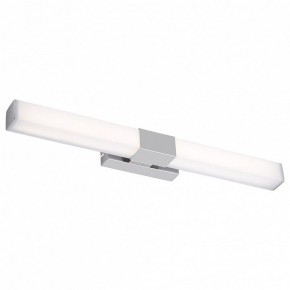 Подсветка для картины Maytoni Glanz MIR006WL-L12CH в Снежинске - snezhinsk.mebel24.online | фото 2