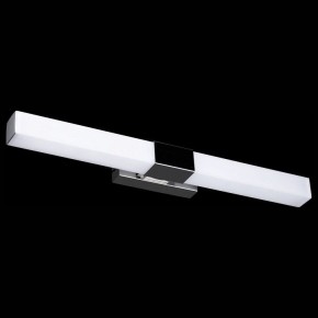 Подсветка для картины Maytoni Glanz MIR006WL-L12CH в Снежинске - snezhinsk.mebel24.online | фото 3