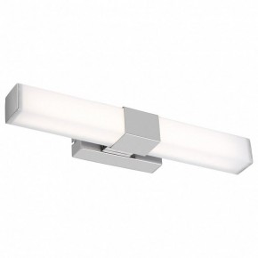 Подсветка для картины Maytoni Glanz MIR006WL-L8CH в Снежинске - snezhinsk.mebel24.online | фото 2