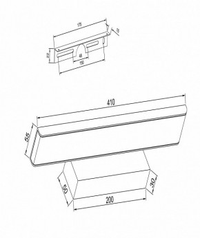 Подсветка для картины Maytoni Gleam MIR005WL-L16B в Снежинске - snezhinsk.mebel24.online | фото 3