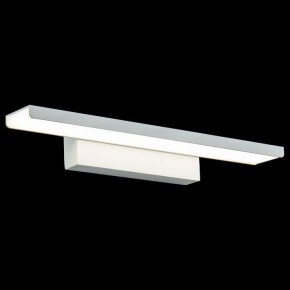 Подсветка для картины Maytoni Gleam MIR005WL-L16W в Снежинске - snezhinsk.mebel24.online | фото 2