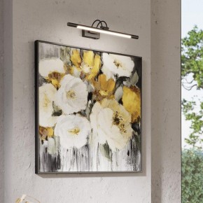 Подсветка для картины Odeon Light Revola 4908/5WL в Снежинске - snezhinsk.mebel24.online | фото 4