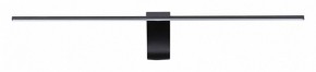 Подсветка для картины Odeon Light Tiny 7069/8WL в Снежинске - snezhinsk.mebel24.online | фото