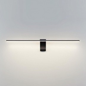 Подсветка для картины Odeon Light Tiny 7069/8WL в Снежинске - snezhinsk.mebel24.online | фото 2