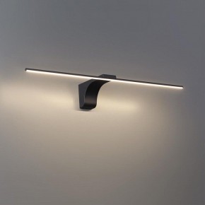 Подсветка для картины Odeon Light Tiny 7069/8WL в Снежинске - snezhinsk.mebel24.online | фото 3
