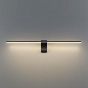 Подсветка для картины Odeon Light Tiny 7069/8WL в Снежинске - snezhinsk.mebel24.online | фото 4
