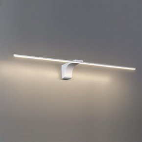 Подсветка для картины Odeon Light Tiny 7070/8WL в Снежинске - snezhinsk.mebel24.online | фото 3