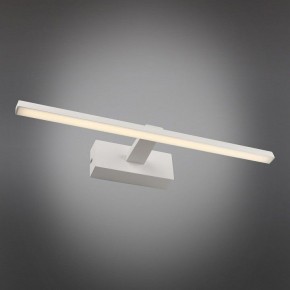 Подсветка для картины Omnilux Bresso OML-24101-08 в Снежинске - snezhinsk.mebel24.online | фото 2