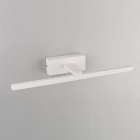 Подсветка для картины Omnilux Bresso OML-24101-08 в Снежинске - snezhinsk.mebel24.online | фото 3