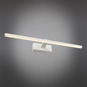 Подсветка для картины Omnilux Bresso OML-24101-12 в Снежинске - snezhinsk.mebel24.online | фото 2
