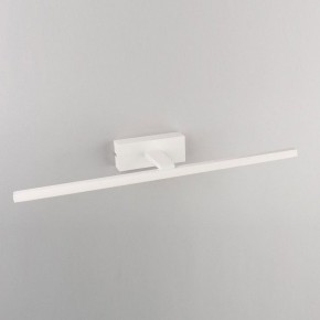 Подсветка для картины Omnilux Bresso OML-24101-12 в Снежинске - snezhinsk.mebel24.online | фото 3