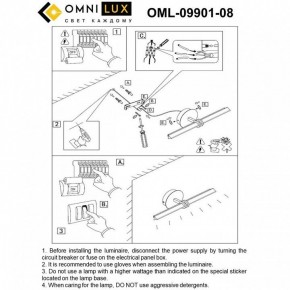 Подсветка для картины Omnilux Dudda OML-09901-08 в Снежинске - snezhinsk.mebel24.online | фото 8