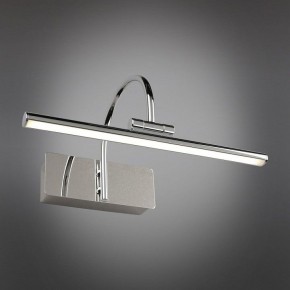 Подсветка для картины Omnilux Vasto OML-24001-05 в Снежинске - snezhinsk.mebel24.online | фото 2