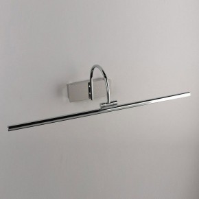Подсветка для картины Omnilux Vasto OML-24001-12 в Снежинске - snezhinsk.mebel24.online | фото 3