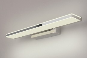 Подсветка для зеркала Elektrostandard Tabla a040510 в Снежинске - snezhinsk.mebel24.online | фото 3