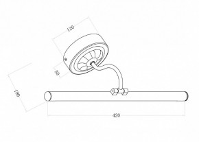 Подсветка для зеркала Maytoni Oculus MIR014WL-L9G3K в Снежинске - snezhinsk.mebel24.online | фото 3