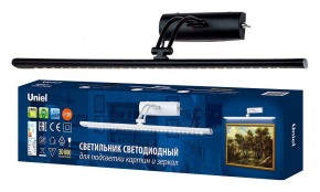 Подсветка для зеркала Uniel ULT UL-00006903 в Снежинске - snezhinsk.mebel24.online | фото 2