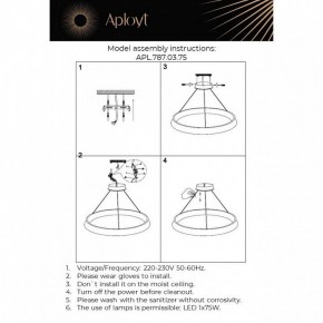 Подвесная люстра Aployt Justyna APL.787.03.75 в Снежинске - snezhinsk.mebel24.online | фото 13
