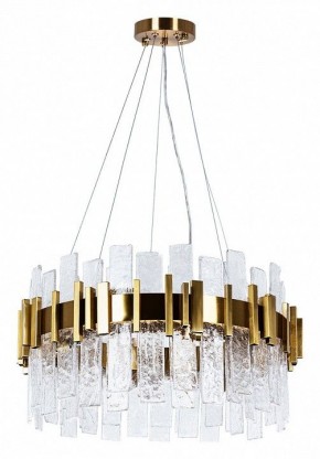 Подвесная люстра Arte Lamp Alya A1053SP-10PB в Снежинске - snezhinsk.mebel24.online | фото 2