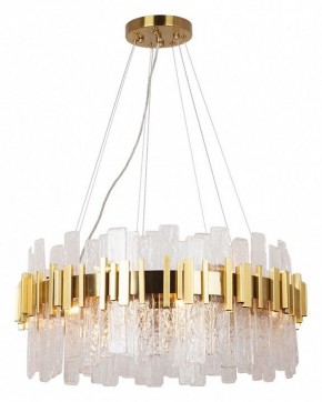 Подвесная люстра Arte Lamp Alya A1053SP-14PB в Снежинске - snezhinsk.mebel24.online | фото 2
