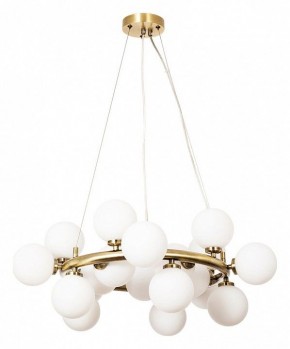Подвесная люстра Arte Lamp Bolla-piccolo A3988SP-20AB в Снежинске - snezhinsk.mebel24.online | фото 2