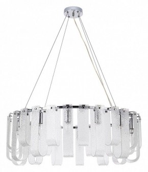 Подвесная люстра Arte Lamp Denebola A4074LM-14CC в Снежинске - snezhinsk.mebel24.online | фото 2