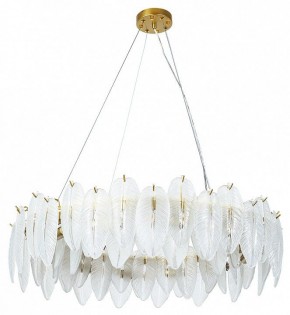 Подвесная люстра Arte Lamp Evie A4052SP-12SG в Снежинске - snezhinsk.mebel24.online | фото 2