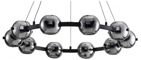 Подвесная люстра Arte Lamp Markab A2471LM-20BK в Снежинске - snezhinsk.mebel24.online | фото