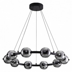 Подвесная люстра Arte Lamp Markab A2471LM-20BK в Снежинске - snezhinsk.mebel24.online | фото 2