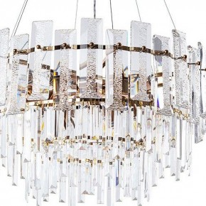 Подвесная люстра Arte Lamp Nicoletta A1052SP-10GO в Снежинске - snezhinsk.mebel24.online | фото 3