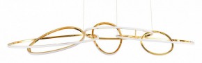 Подвесная люстра Arte Lamp Oracle A2964SP-75PB в Снежинске - snezhinsk.mebel24.online | фото
