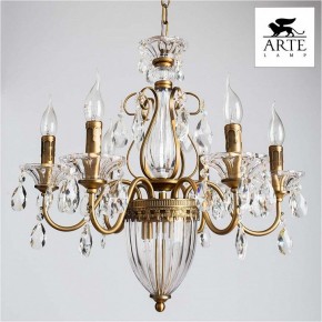 Подвесная люстра Arte Lamp Schelenberg A4410LM-6-2SR в Снежинске - snezhinsk.mebel24.online | фото 2