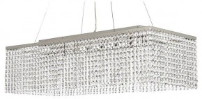 Подвесная люстра Arti Lampadari Milano Milano E 1.5.70X25.101 NT в Снежинске - snezhinsk.mebel24.online | фото