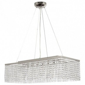 Подвесная люстра Arti Lampadari Milano Milano E 1.5.70X25.101 NT в Снежинске - snezhinsk.mebel24.online | фото 2