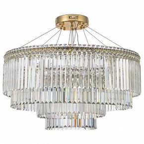 Подвесная люстра Arti Lampadari Ovindoli Gold Ovindoli L 1.5.80+40.101 G в Снежинске - snezhinsk.mebel24.online | фото 2