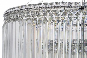 Подвесная люстра Arti Lampadari Ovindoli Gold Ovindoli L 1.5.80+40.101 N в Снежинске - snezhinsk.mebel24.online | фото 4