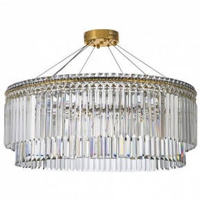 Подвесная люстра Arti Lampadari Ovindoli Gold Ovindoli L 1.5.80.101 G в Снежинске - snezhinsk.mebel24.online | фото 2