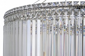 Подвесная люстра Arti Lampadari Ovindoli Gold Ovindoli L 1.5.80.101 N в Снежинске - snezhinsk.mebel24.online | фото 5