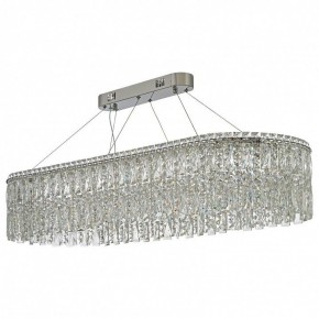 Подвесная люстра Arti Lampadari Ovindoli Nickel Ovindoli L 1.5.120x40.100 N в Снежинске - snezhinsk.mebel24.online | фото 2